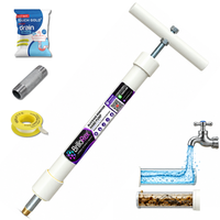 Blockage remover hand um